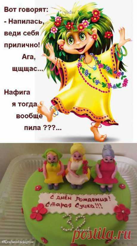 (33) Одноклассники