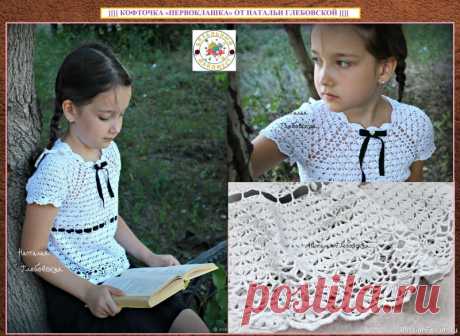 ШКОЛЬНЫЕ БУДНИ! НЕСКОЛЬКО МОДЕЛЕЙ ДЛЯ ДЕВОЧЕК КРЮЧКОМ. | Детская одежда крючком. Схемы
