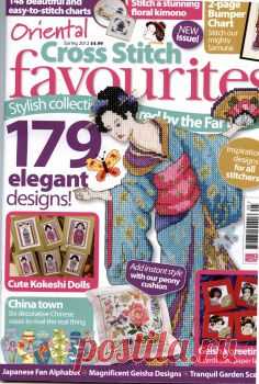 Восточная вышивка