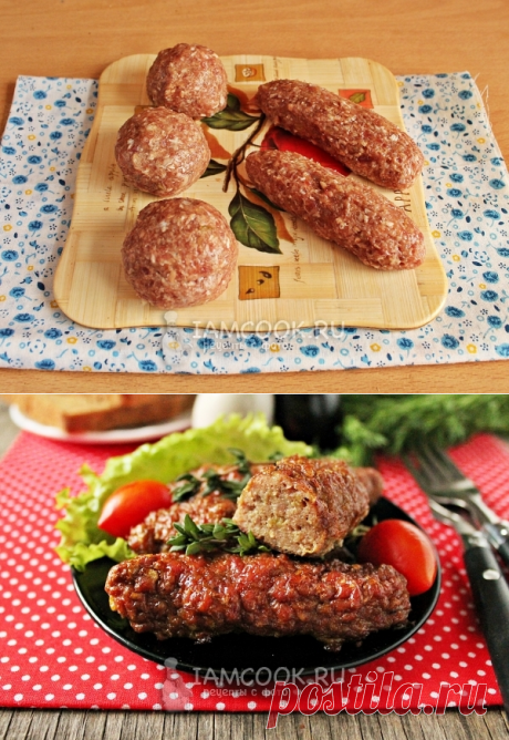 Чевапчичи