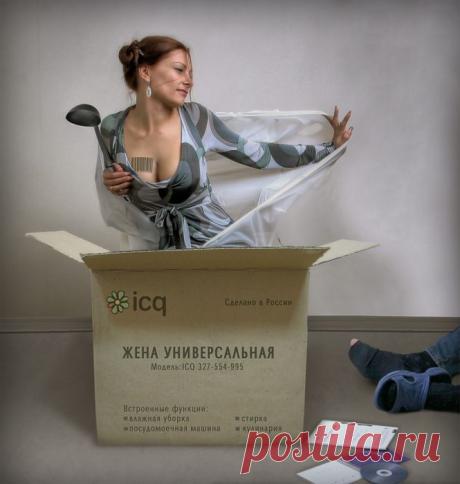 Товары - почтой...