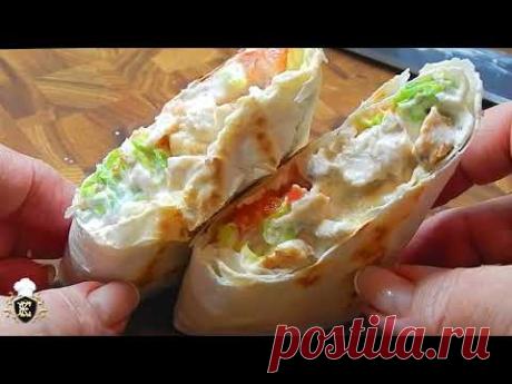 Готовлю уличную еду дома . Шаурма домашняя вкусная, сочная и сытная! - YouTube