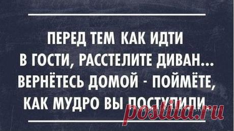 Шедевры своими руками