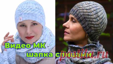 А почему так дорого? Ты же это сама связала. Раскрываю секреты профессионального вязания в видео-МК по вязанию шапочки-бини. | Первый вязальный! | Дзен