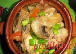 Курица в горшочке. Рецепты и . Как приготовить Курица в горшочке - Готовим быстро