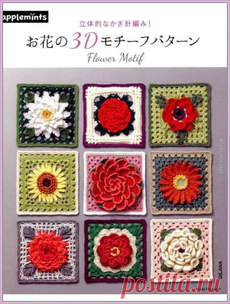 (38) Pinterest