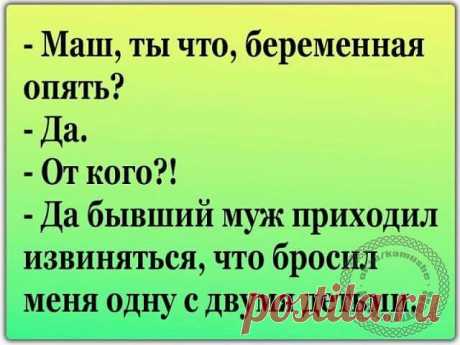 Мужик похоронил тещу, возвращается с кладбища...