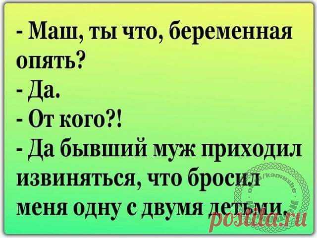 Мужик похоронил тещу, возвращается с кладбища...