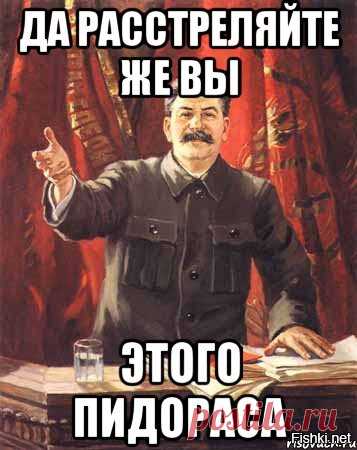 Реакция Киева и народных республик на указ Путина