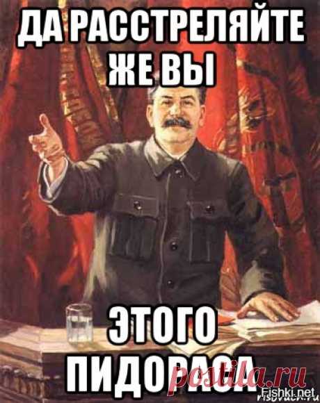 Реакция Киева и народных республик на указ Путина