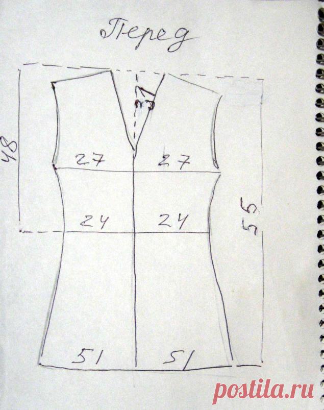 построение выкройки платья для валяния - Поиск в Google