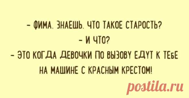 6 веселых напоминаний о том, что евреи — особенные люди