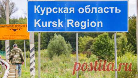 Возле энергообъекта в Курской области упала ракета. Возле энергетического объекта в Курской области упала ракета, проводится ее обезвреживание. Об этом сообщает ТАСС со ссылкой на командира группы разминирования отряда МЧС. &quot;Сегодня проводим работы по откопке и обезвреживанию, ...
