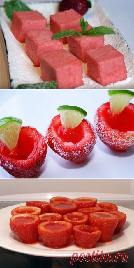 Вкусные и оригинальные клубничные десерты