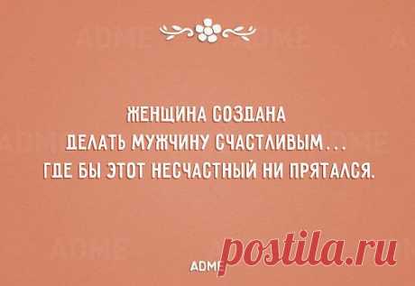 Валентина: То, во что вы верите и чего ожидаете всей душой и всем сердцем, обязательно произойдет.