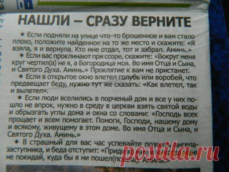 (42) Одноклассники