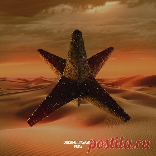 Download Ruback, Amesens - DUNE Label ERRORR Styles Melodic House & Techno Date 2024-12-20 Catalog # 116145476552 Length 6:27 Tracks 1