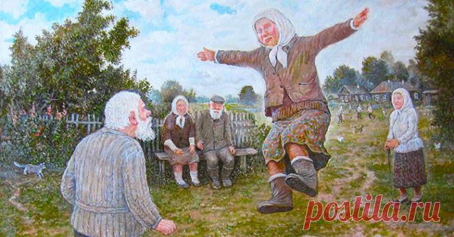 Счастливые люди никому не интересны. Во-первых, счастливого человека невозможно вывести из себя. Они работают над личной свободой и умеют не стесняться себя. Им говорят: «У тебя задница толстая, с ней нельзя по улицам ходить, а еще брюки немодные и такие губы в этом сезоне не носят». А они спокойно ходят в немодных штанах и еще этой самой толстой задницей виляют, потому что знают, что 99% людей не волнует размер чужих задов. А те, кого волнует, страдают не потому что чужие задницы, помады и…