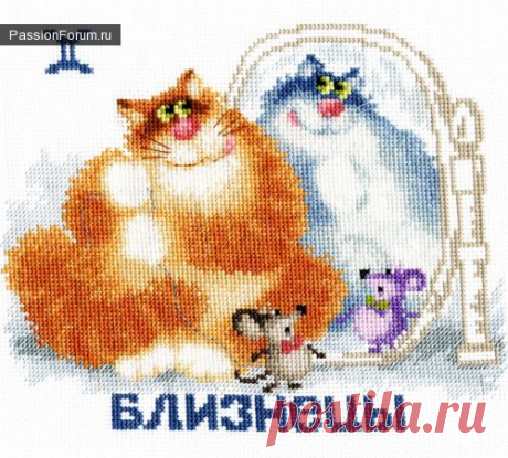 Кто просил схемы котов-зодиаков? / Вышивка / Схемы вышивки крестом