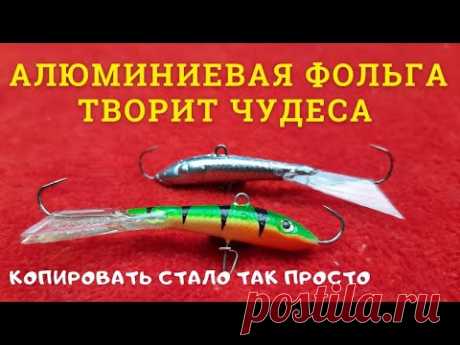 Удивляет каждый раз на сколько эффективен этот метод