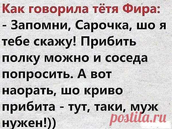 - Что общего между грибниками и сотовой связью? - Они пропадают в лесу - медиаплатформа МирТесен