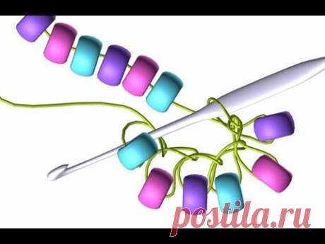 Bead Crochet Mastering the Beaded Rope with Ann Benson