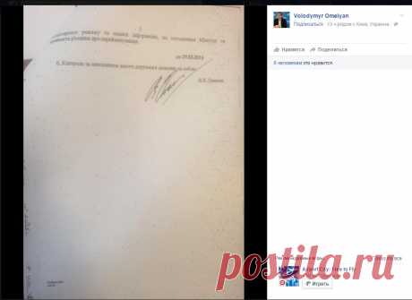 Россия – страна «варваров и рабов» ... ЧЕГО БЛТ?! » ОКО ПЛАНЕТЫ информационно-аналитический портал