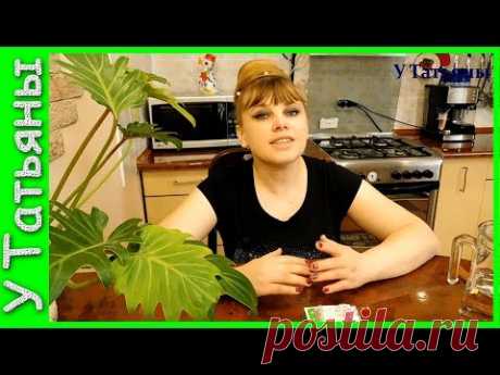 СУМАСШЕДШИЙ стимулятор РОСТА для Ваших РАСТЕНИЙ !