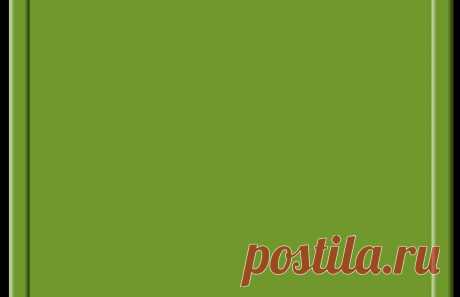 Плейкаст «Всі квіти для тебе одної!!!»