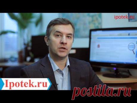 Кредитный калькулятор | ЮРИДИЧЕСКИЙ ПОРТАЛНа сегодняшний день все больше людей делают различные приобретения с помощью кредитов. Высокая популярность кредитов основана на ряде удобств, который получает любой человек, воспользовавшийся услугами банка по предоставлению кредитов. Главное преимущество кредита – возможность распоряжаться средствами так, как это в данный момент необходимо заемщику, без необходимости ждать и копить деньги. Погашение кредита происходит постепенно, небольшими частями, чт