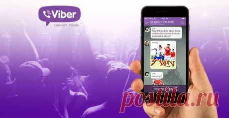7 причин почему месенджер Viber стоит удалить из телефона | Обозреватель социальных сетей