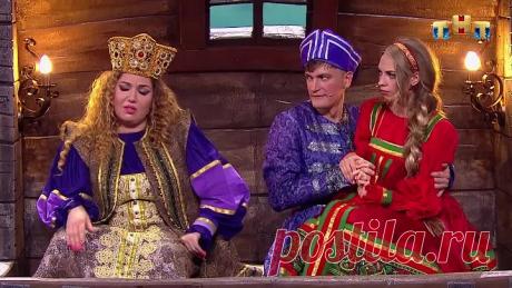 Сказочка, а в ней доля правды.