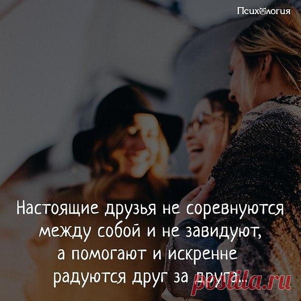 Интересные новости