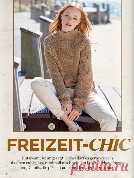 Журнал Сабрина 9 2021 по вязанию смотреть онлайн