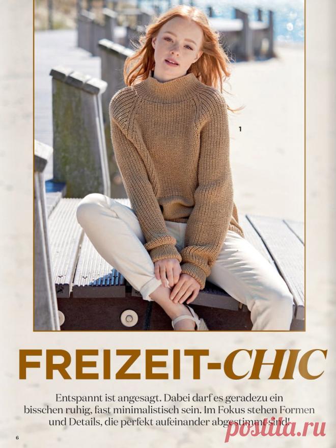 Журнал Сабрина 9 2021 по вязанию смотреть онлайн