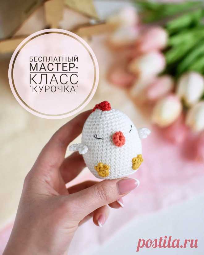 PDF Курочка крючком. FREE crochet pattern; Аmigurumi chiken patterns. Амигуруми схемы и описания на русском. Вязаные игрушки и поделки своими руками #amimore - маленькая курочка к Пасхе, пасхальная курица в форме яйца, птица.