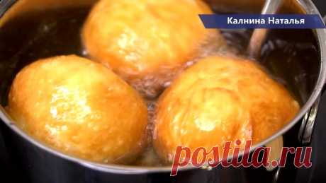 Еще Вкуснее обычных пирожков! Пирожки Бомбочки, хрустящие с наружи и мягкие внутри.