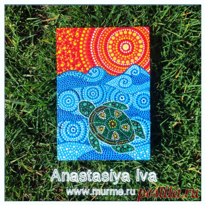 Directorio/Каталог Murme