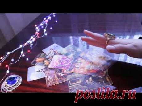 Погадаем на судьбу💖Кармические уроки💫Прошлое, настоящее, будущее🌹❤