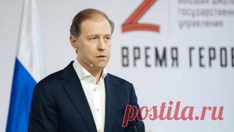 Правительство выделило 220 млн рублей курянам. Правительство России выделяет 220 млн рублей на материальную помощь жителям Курской области. Об этом ТАСС сообщили в секретариате первого вице-премьера РФ Дениса Мантурова. &quot;Правительством в соответствии с поручением президента ...