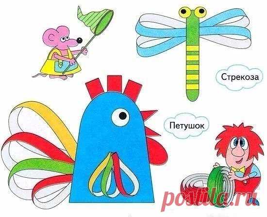 Детские поделки из бумаги