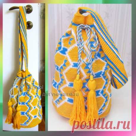 Колумбийская сумка «мочила» — HandMade