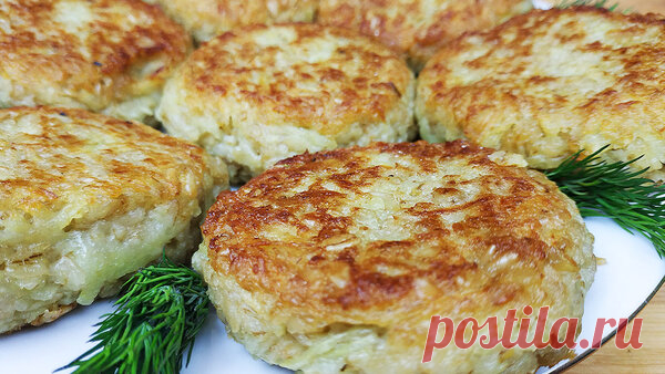 Котлеты из овсянки на вкус как с мясом! | Кулинарный Микс | Яндекс Дзен
