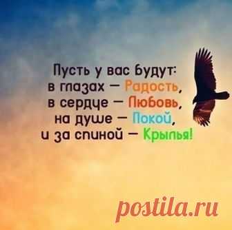 Музыкальное слайд-шоу. МОИМ ДРУЗЬЯМ !!! ...