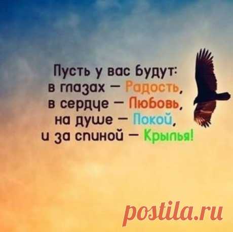 Музыкальное слайд-шоу. МОИМ ДРУЗЬЯМ !!! ...