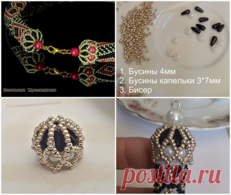 Оригинальные и очень красивые колпачки