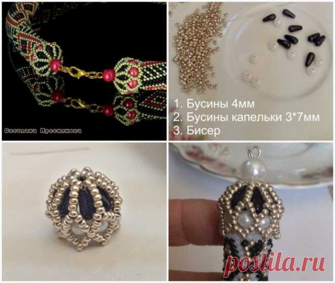 Оригинальные и очень красивые колпачки