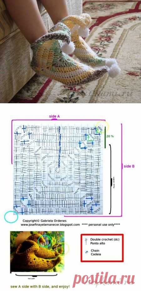 Тапочки крючком для эльфа » Сайт "Ручками" - делаем вещи своими руками