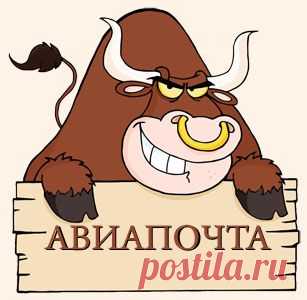 Почти каждый день приходится слышать о каких-то проектах на конкурсной основе. О том, почему очень многие из них в итоге превращаются в пшик, и расскажет вам моя поучительная басня в стихах.