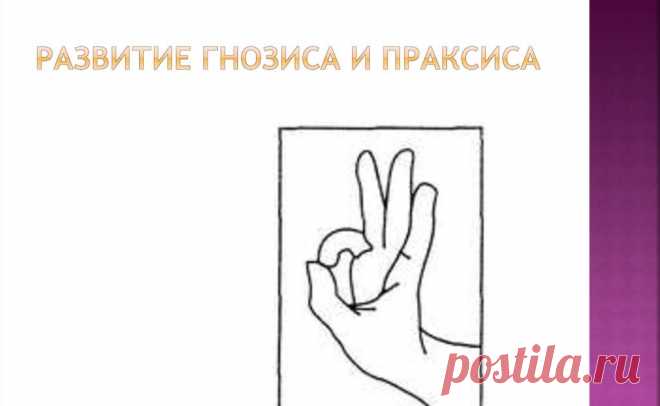 5.1.х:4,-519-, 4(статья 64 годалтарь  оргкомпронет - основание бога в организацию компании про нет